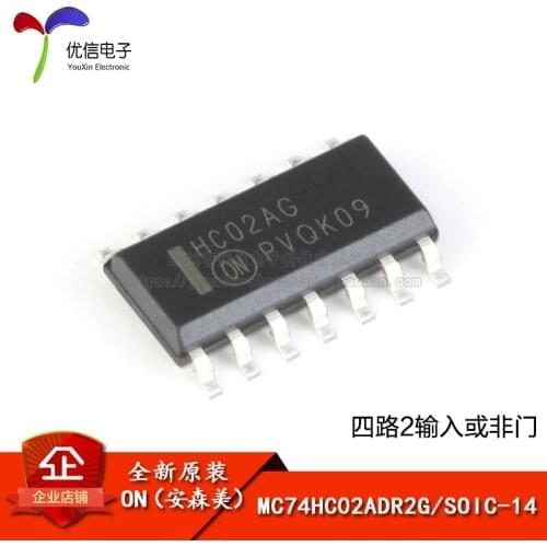 MC74HC02ADR2G SOIC-14 2