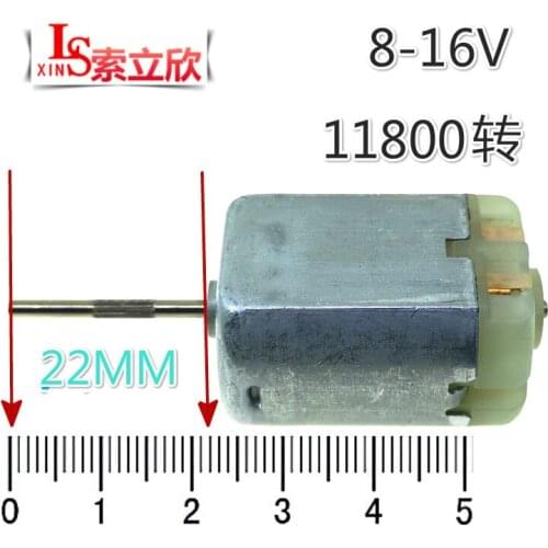 2PCS Micro Motor FC-280SC-20150 20MM FC-280SC 12V 11800RPM FC280 Motor car door lock motor for automotive electric machinery