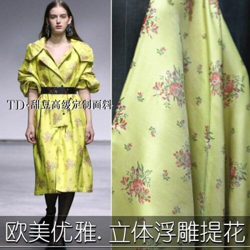 Yarn-dyed jacquard fabric163cm spring and autumn winter jacquard fabric jacquard suit jacket fabric wholesale polyester cloth