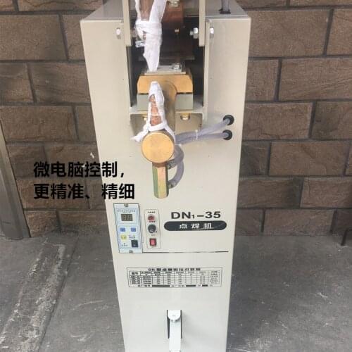 Pedal type spot welding machine SCR type metal welding 220V / 380V dual power supply