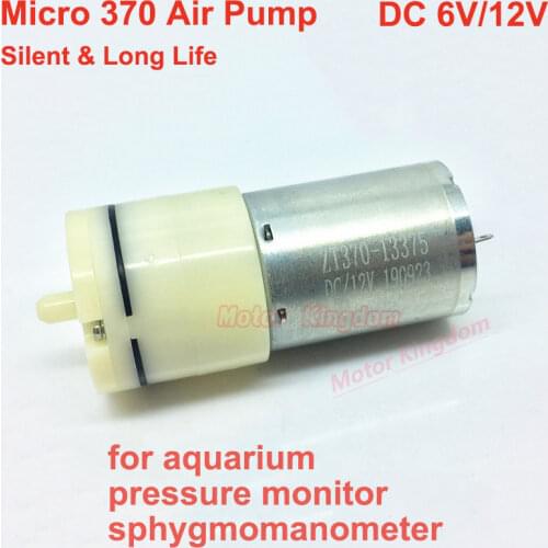 DC 6V 12V Micro Mini 370 Motor Air Pump Micro Pressure Pump for Fish water tank Aquarium