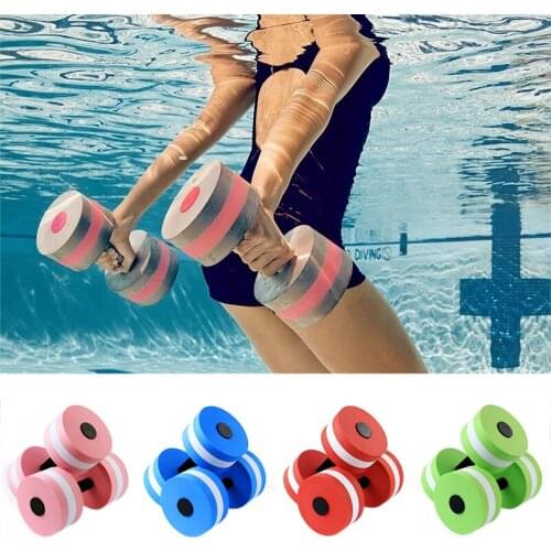 Aquatic Exercise Dumbbells Exercise Hand Bars - Set of 2 - for Water Aerobics- Water Foam Floating For Water Yoga Fitness