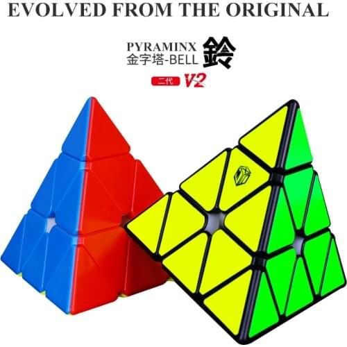 Magic Cube QiYi X-Man Bell V2 Pyraminx Magnetic Professional 3x3x3 Super Neo Cube Puzzle Toys