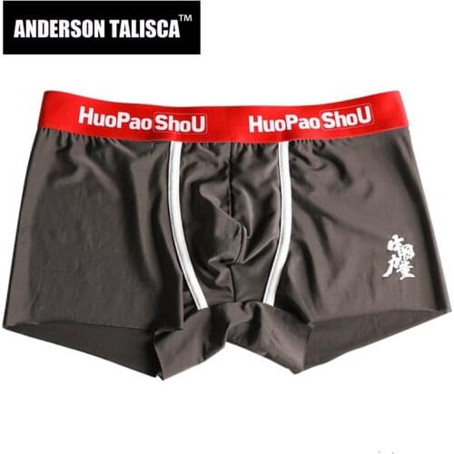 ANDERSON TALISCA New Underwear Men Boxer Chinese Silk Para Hombre Man Penis Mens Boxers Cuecas Masculina Boxershorts Homme M-3XL
