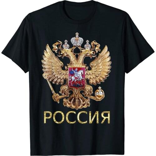 Russia Coat of Arms Russian Flag In Russian Language Men T-Shirt Short Casual Four Seasons O-Neck Shirts