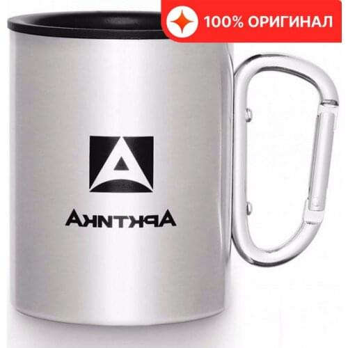 Туристическая посуда Арктика China At AliExpress