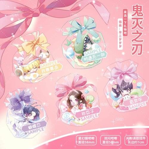 Demon Slayer Kimetsu no Yaiba Anime Acrylic Wishing Bottle Pendant Brooch Pins Keychain Kamado Nezuko Tokitou Muichirou Badge