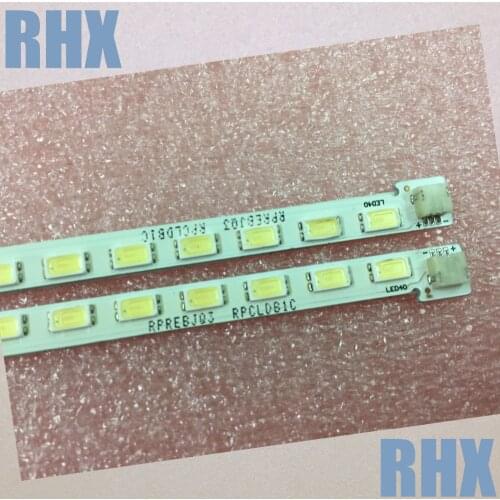 FOR skyworth 32E59RM Article lamp STB320A85-A + STB320A85-B REV3.0 1piece=40LED 356MM 2piece/set