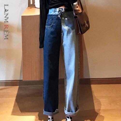 LANMREM Women's Loose Jeans