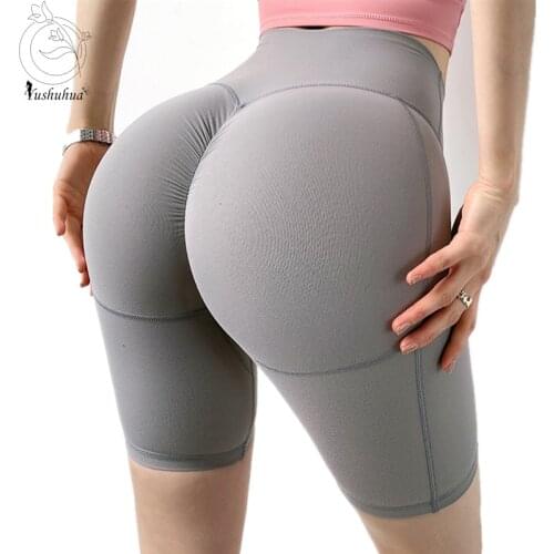 Sports Shorts For Women Push Up Squat Training Short Leggings High Waist Gym Yoga Shorts Tummy Control Workout Fitness Shorts