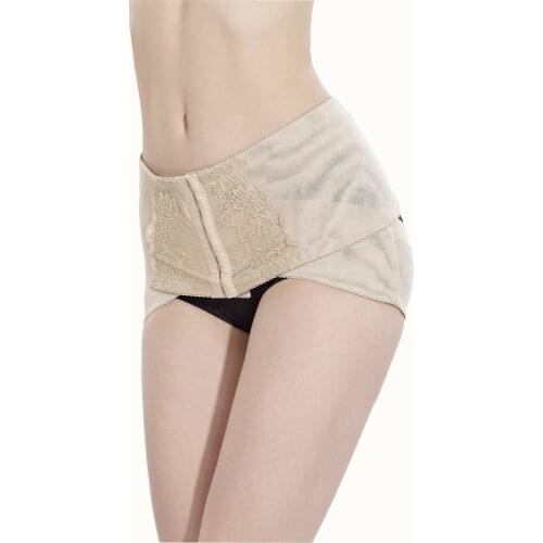 Meisou Women Pelvic Correction Belt Body Shaping Slimming Recovery Belt Lift Hip Belt Butt Lifter Abdomen Body Shaper Girdles