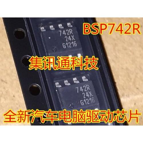 100% New&original 742R BSP742R