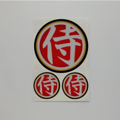 3 Pcs/Lot Motorsport Samurai Dani Pedrosa No.26 Stickers For Helmet RX-7X RX-7V Motocross Decals Car Styling Motorcycle Sticker