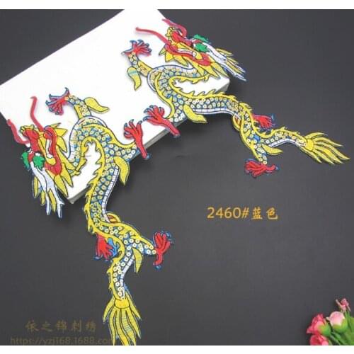 A3 32MM*14MMSequin dragon patch cloth stick dragon embroidery back glue embroidery dragon embroidery cloth stick embroidery