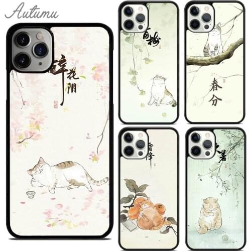 Japanese Cat Culture Aesthetic Art Phone Case for iPhone 11 12 Pro Max mini X XR XS SE 2020 5 6S 7 8 Plus Galaxy S8 S9 S10 Cover