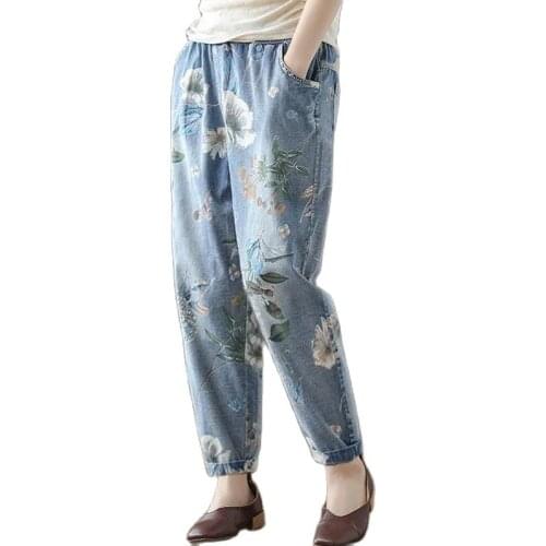 Fashion Printed Jeans Women 2021 Summer New Retro Thin Loose Plus Size Elastic Waist Harem Pants Female Calf-Length Denim Pants