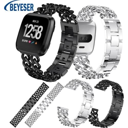 Luxury Fashion Double row Comfortable Secure Bracelet Strap Replacement Stainless Steel High quality Band for Fitbit Versa Wrist
