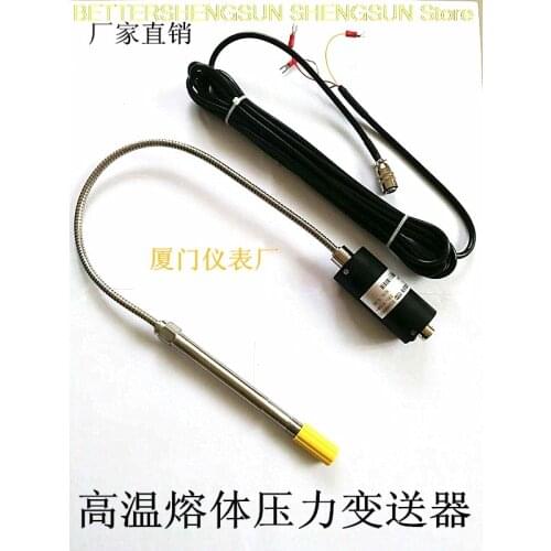 High temperature melt pressure sensor Pressure transmitter PT124B--35MPa -M14 2