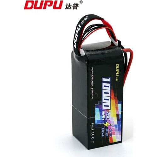 DUPU2019 New Dapu Plant Protection Aerial Photography UAV 6S 10000mAh 25C multi-axis model lithium battery