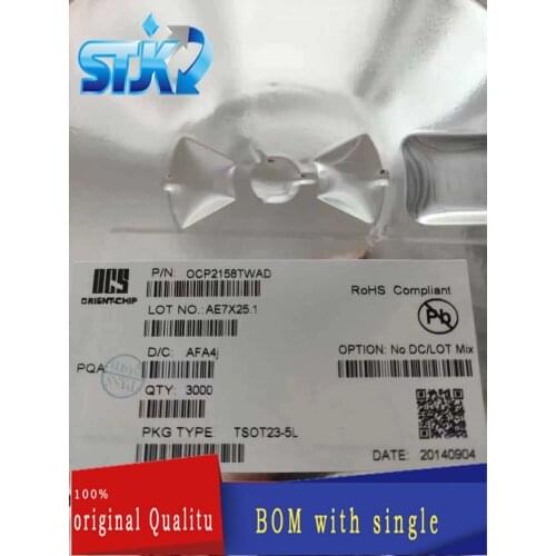 IC OCP2158TWAD SOT23-5 Interface - serializer, solution series New original Not only sales and recycling chip 1PCS