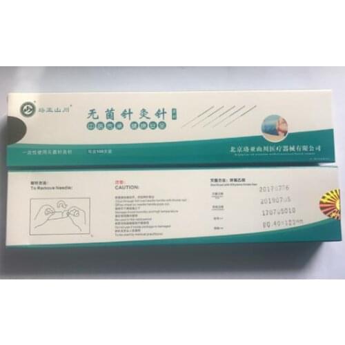 0.35/0.40*100/125mm shanchuan disposable acupuncture needle long needles elongated needle