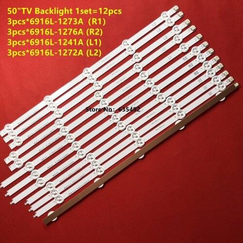 LED Strip (3*R1 3*L1 3*R2 3*L2 ) For 50inch TV 50LN540B 50LN540R 50LN541U 50LN542V 50LN543V 50LN548C 50LN549E 50LN549C 50LN577V