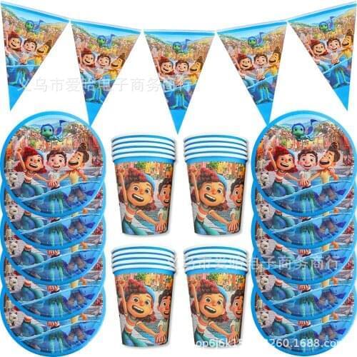 Summer Luca Disney Pixar Birthday Childrens Birthday Tableware Pull Flag Paper Cup Paper Plate Balloon Luca Party Set Supplies