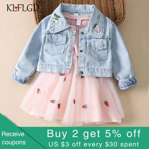 Fashion 0-4yrs Baby dress for girl denim jacket + gauze dress spring autumn fashionable fluffy princess dress