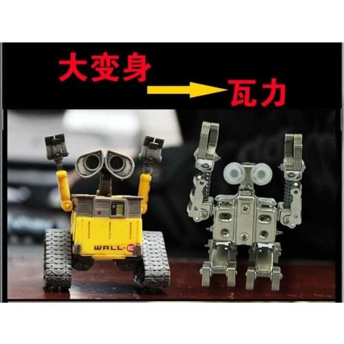 DIY Private custom stainless steel metal model finished removable insect Robots Deformable walle assembly machine