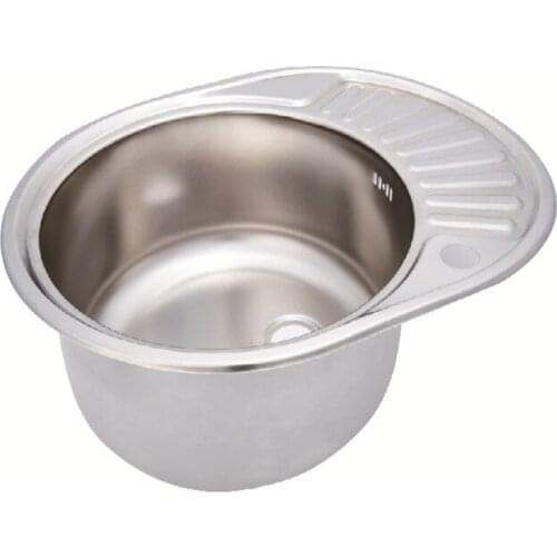 575*445*150mm Stainless Steel Sink GR-622 Boat Caravan RV