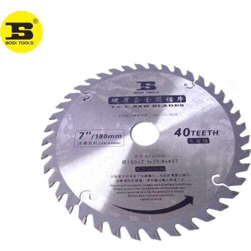 BOSI 7" x 40t T.C.T Circular Saw Blade For Wood