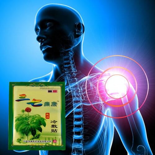 Powerful Analgesic Plaster Notoginseng Patches for Headache Neuralgia Acid Muscle Pain Stasis Rheumatism Arthritis