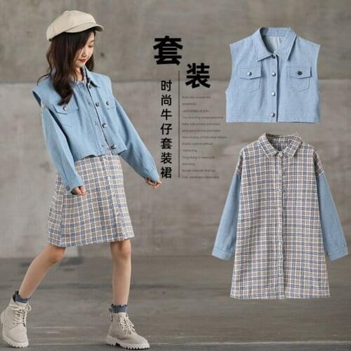 Spring New Pattern Girl Suit Dresses + Vests Two Piece Set Fashion Comfortable Sweet Big Children Skirts Casual Clothes 4-9Year