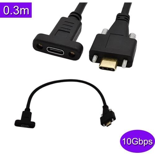 10Gbps 5A USB 3.1 Type-C Female to USB-C Male Data with screw Cable 0.3m