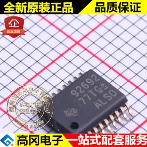 5pieces TPS92692PWPR HTSSOP-20 92692 TPS92692 TI