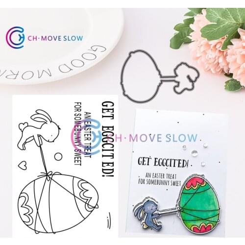 CH eggciting Metal Cutting Dies and stamps DIY Scrapbooking Card Stencil Paper Craft Handmade Album Handbook Home Decor