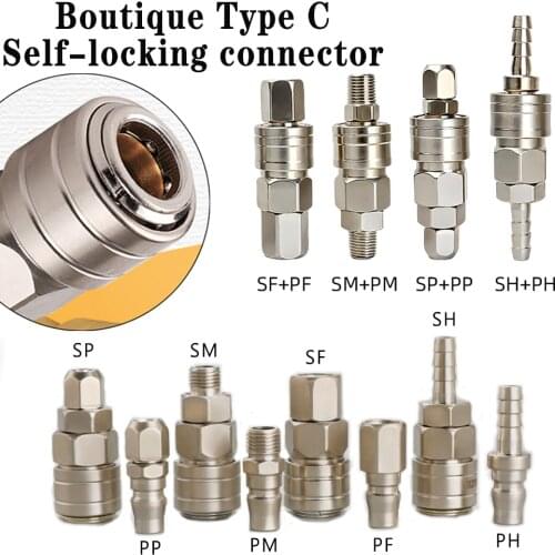 Pneumatic connector C type self-locking quick plug-in connector Air compressor high pressure connector SP PP SM PM SH PH SF PF20