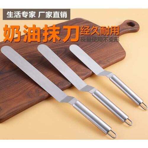 Stainless steel cake spatula curved/straight cream spatula baking tool set kiss knife