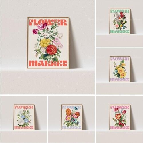 Impressive work. Illustration plant vintage. You must pour wine into the art gallery. Irresistibility