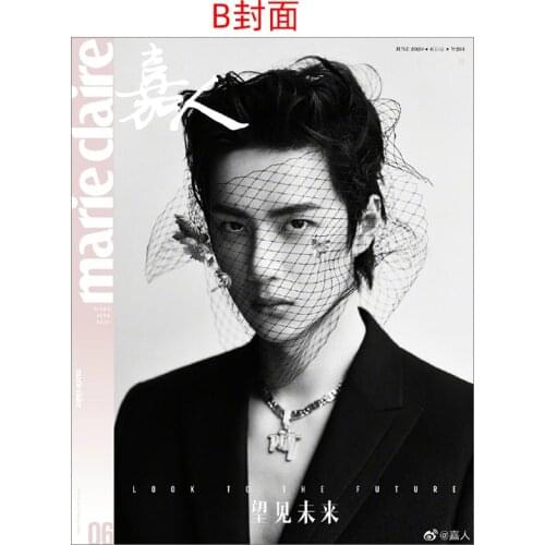 New Wang Yibo Cover Magazine Book Jia Ren 2020-6 , Coves A