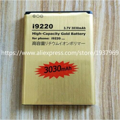 High Capacity Gold replacement bateria N7000 I9220 Battery EB615268VU for Galaxy Note N7000 i9220 battery
