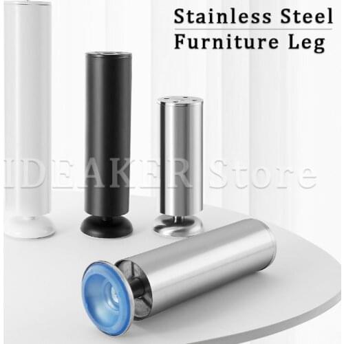 4PCS Stainless Steel Adjustable Furniture Leg For Cabinet Table Bed Sofa Foot Bathroom Metal Support Foot Hardware Accessories
