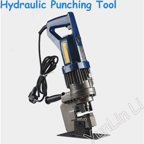 Electric hydraulic punching machine stainless steel hole angle iron flat iron channel steel punching machine