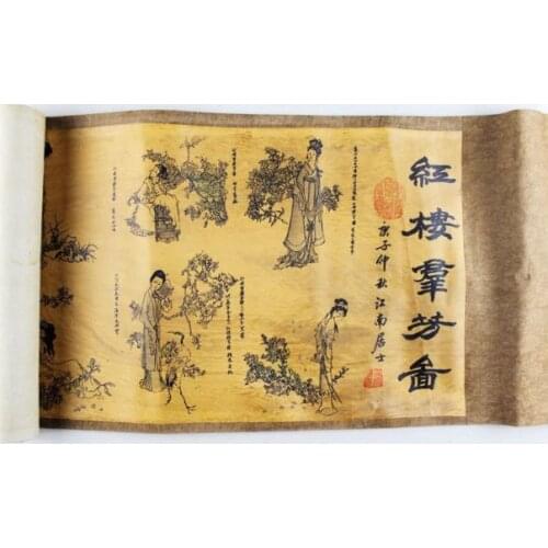 China Antique collection Boutique Calligraphy and painting Red Mansions diagram