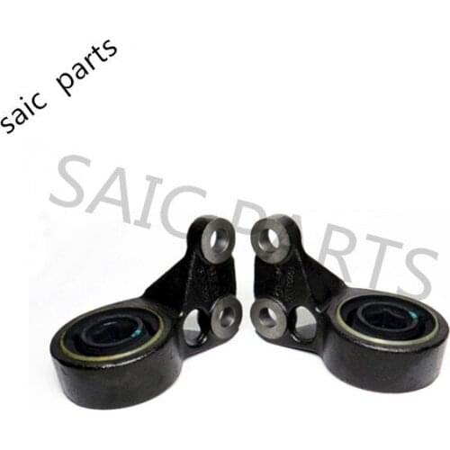 Front lower arms bushing left / right (2 pcs one set) for ROEWE 550 MG6 oem:30000155