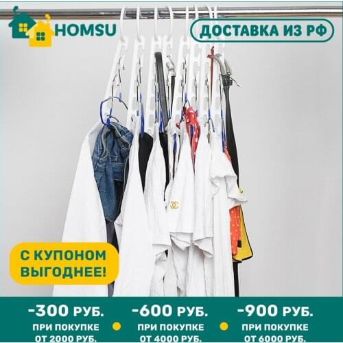 Вселенная порядка Storage Containers And Organizers