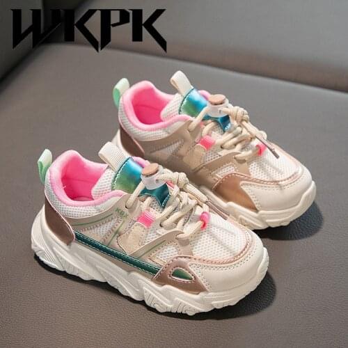 WKPK Leather Boots For Girls