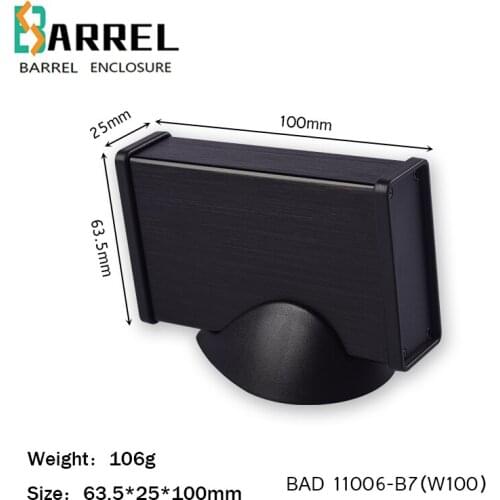 100*63.5*25mm aluminium electronic project enclosure industry DIY wire junction box power amplifier PCB board outlet switch case