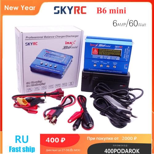 Original SKYRC IMAX B6 mini 60W Balance Charger Discharger for RC Helicopter nimh nicd Aircraft Intelligent Battery Charge