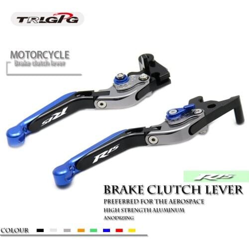 CNC Motorycle Accessories Foldable Lever Motocross Brake Clutch Levers Case for Yamaha YZF R15 2013-2015 2014